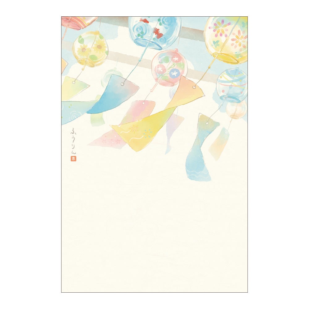 絵入りはがき2024夏柄』の販売開始！ | フタバ株式会社