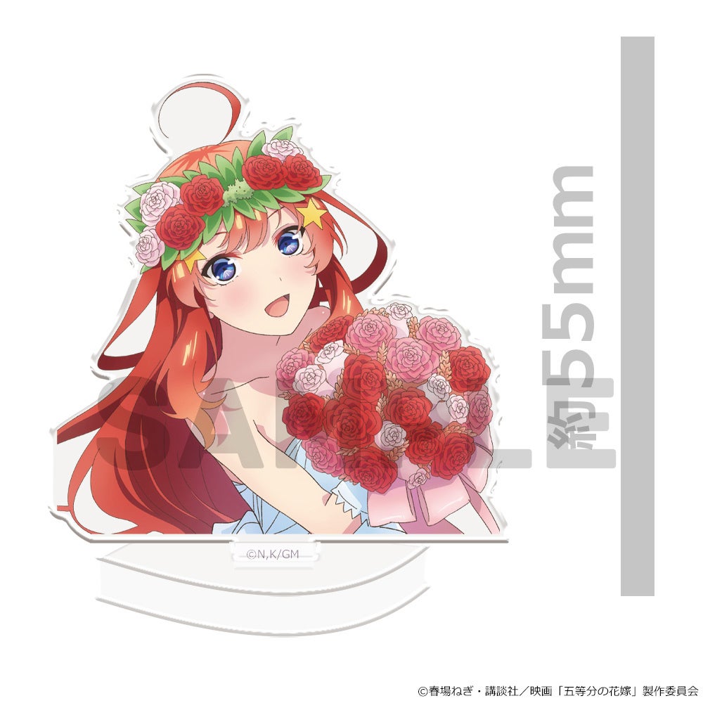 五等分の花嫁∬」アクリルスタンドコレクション vol.2（BOX）、映画
