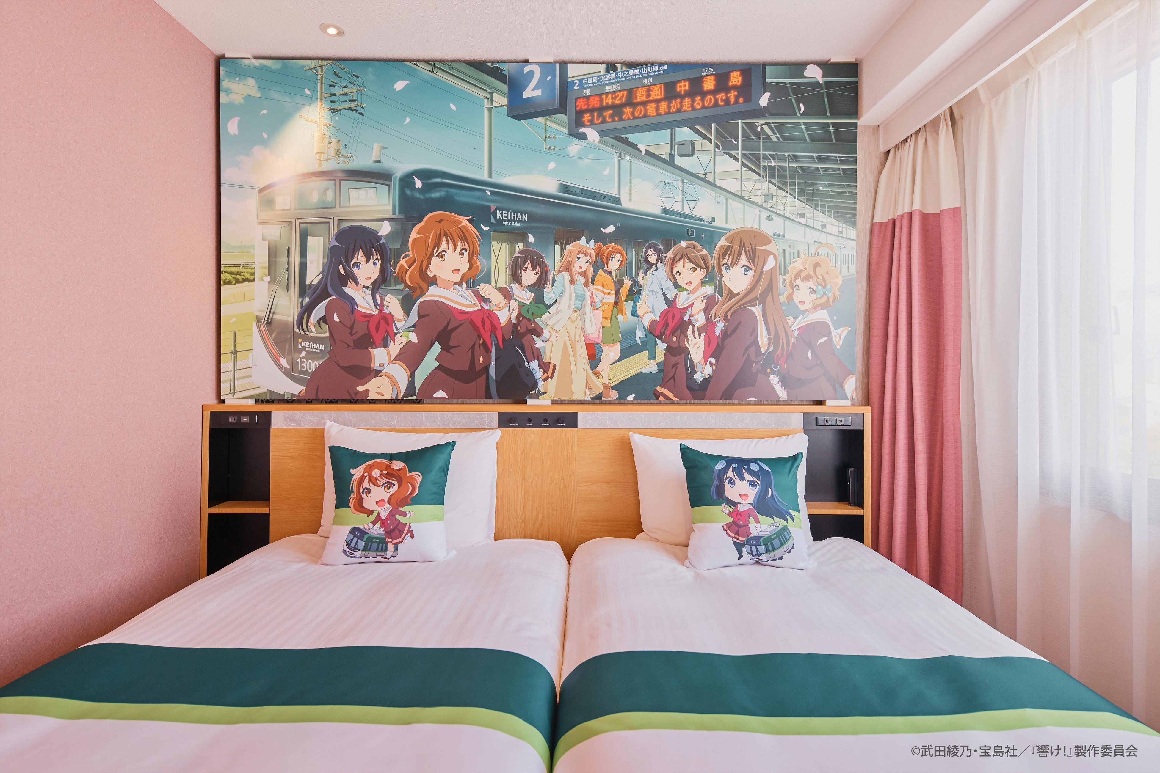 京都タワーホテル、京都タワーホテルアネックス『響け！ユーフォニアム