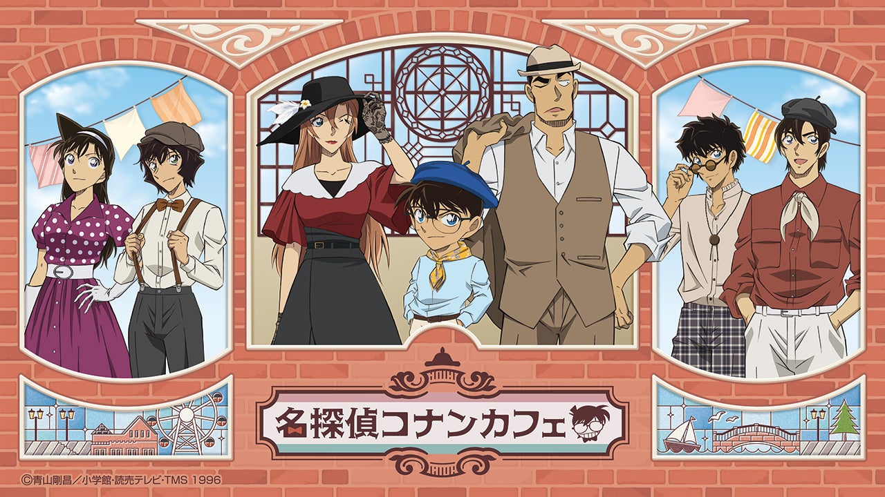 劇場版『名探偵コナン ハイウェイの堕天使』公開記念！全国6都市8会場