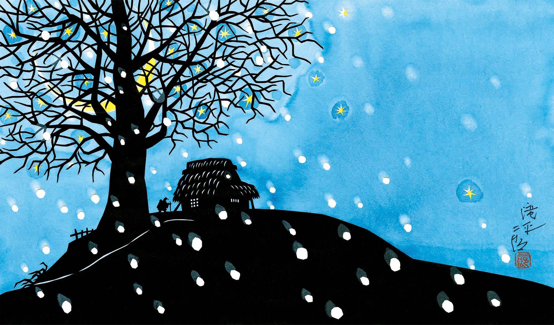 名作絵本『モチモチの木』『花さき山』より滝平二郎の「きりえ」NFT