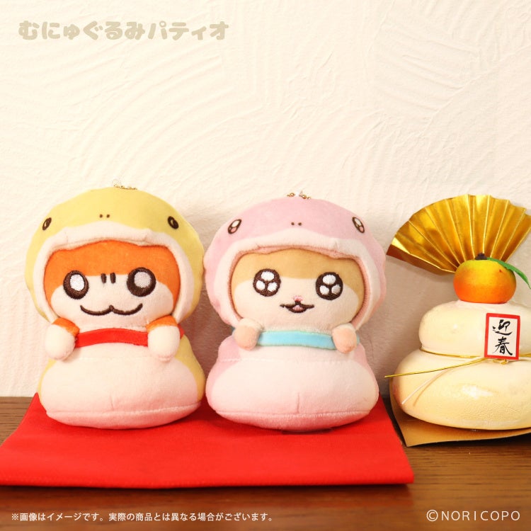 まんまるかわいい♪クソハムちゃん干支シリーズより「クソハムちゃん