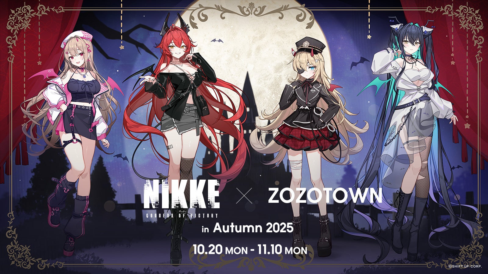 勝利の女神：NIKKE』とZOZOTOWNがコラボレーション！描き下ろし
