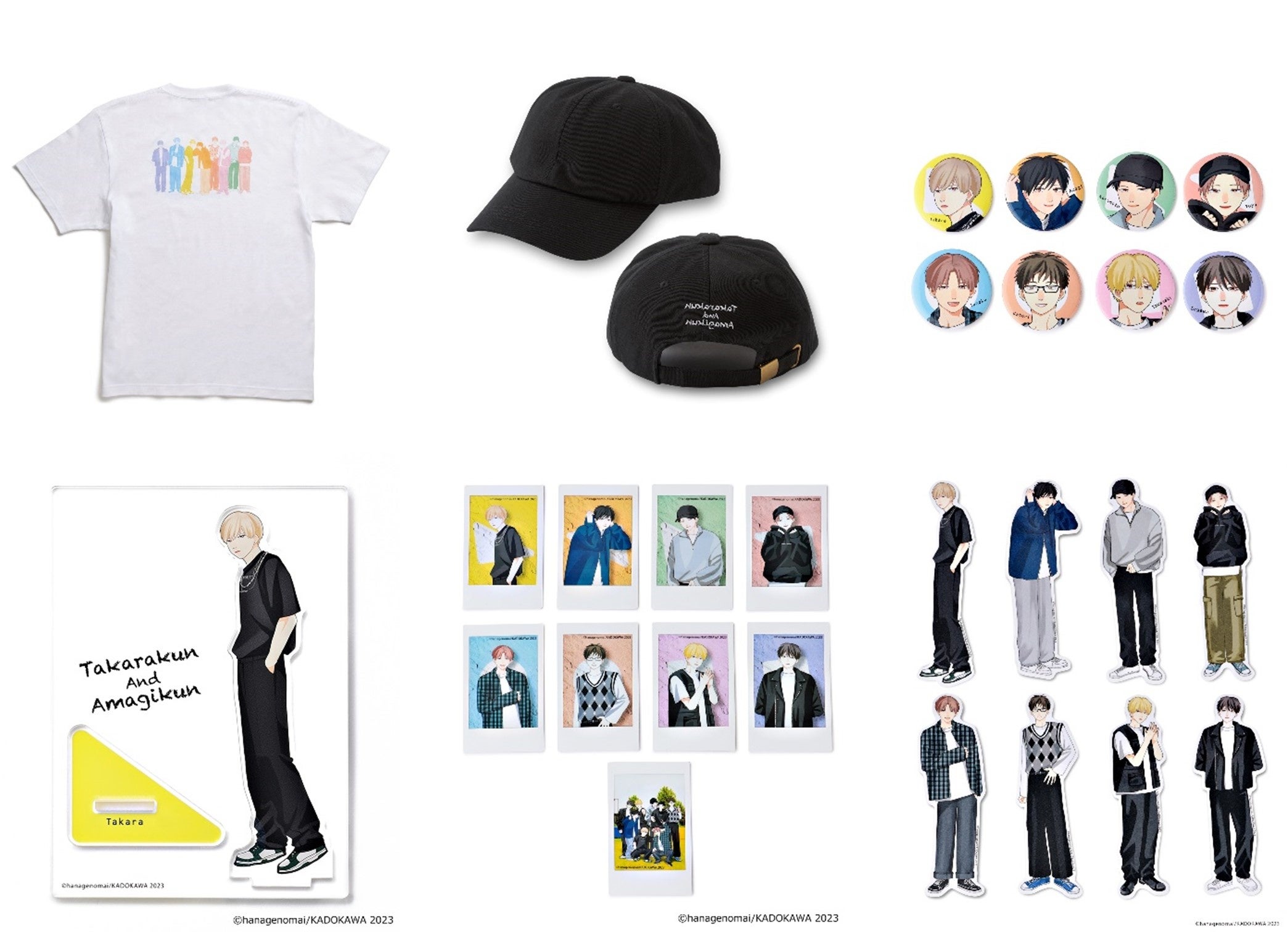 漫画「高良くんと天城くん」とZOZOTOWNがコラボした限定アイテムを7月