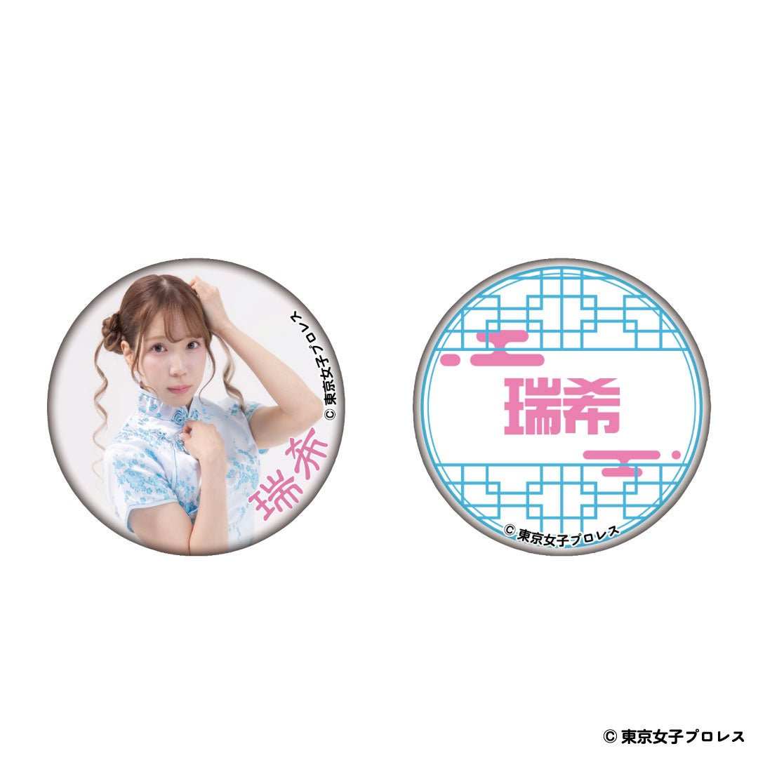 DMMオンクレに「東京女子プロレス」人気選手5名の撮り下ろしオリジナル