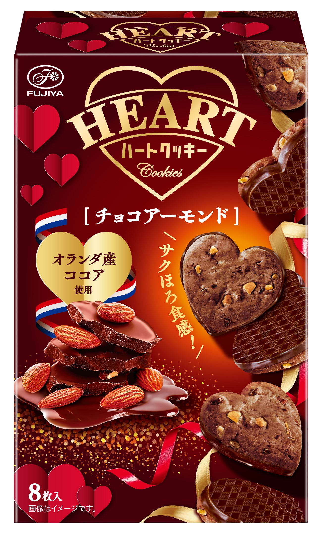 不二家】ギフトにもぴったりな、チョコっと甘いハート型クッキー