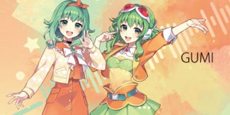 バーチャルシンガー「GUMI from Megpoid 」のオンラインくじ「Virtual
