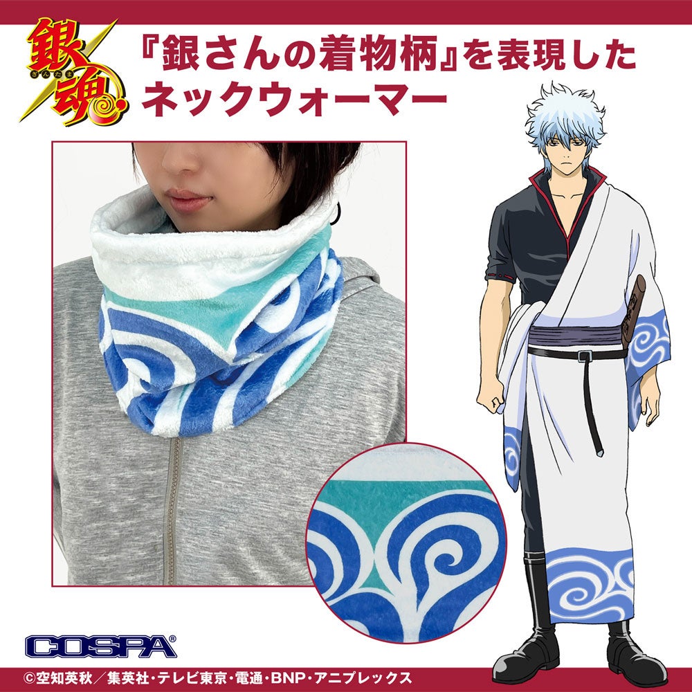 99047-1363-