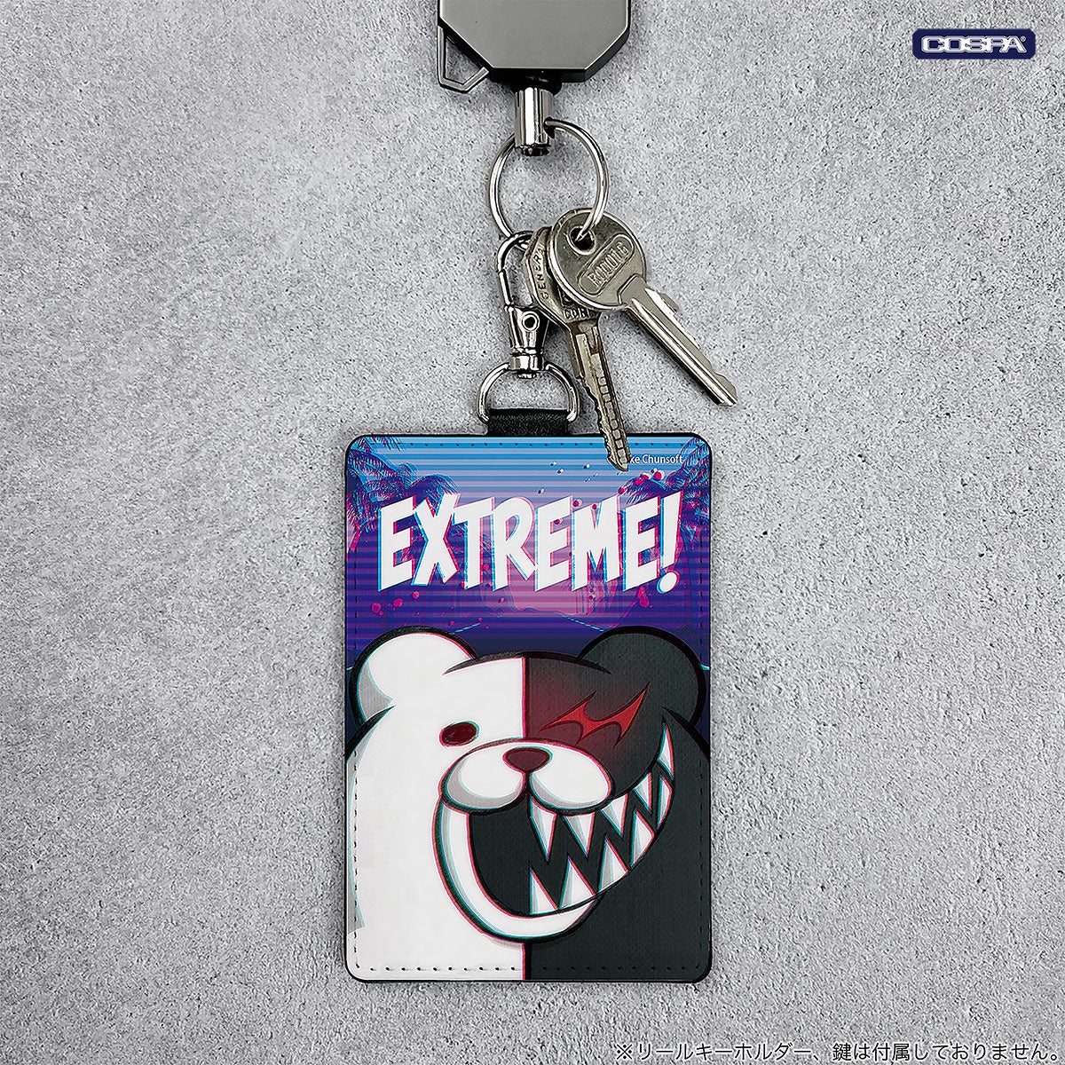 ダンガンロンパ』モノクマ新グッズが登場！【株式会社コスパ
