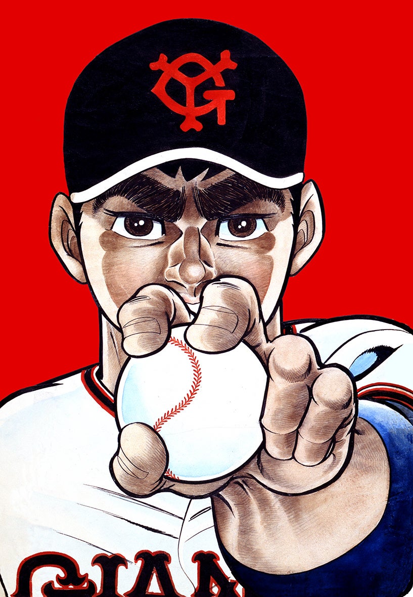 佐賀玉屋】年末特別企画「懐かしの人気漫画版画・セル画展」12月10日