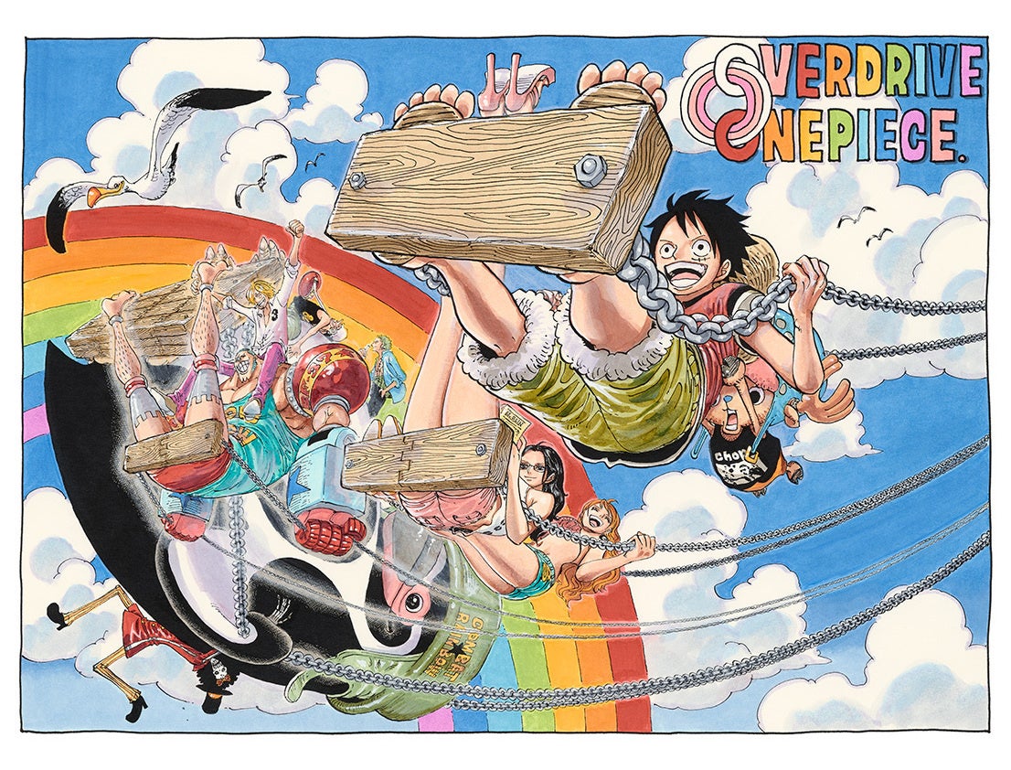 集英社マンガアートヘリテージ、2周年を迎えて新たに5作品を販売開始
