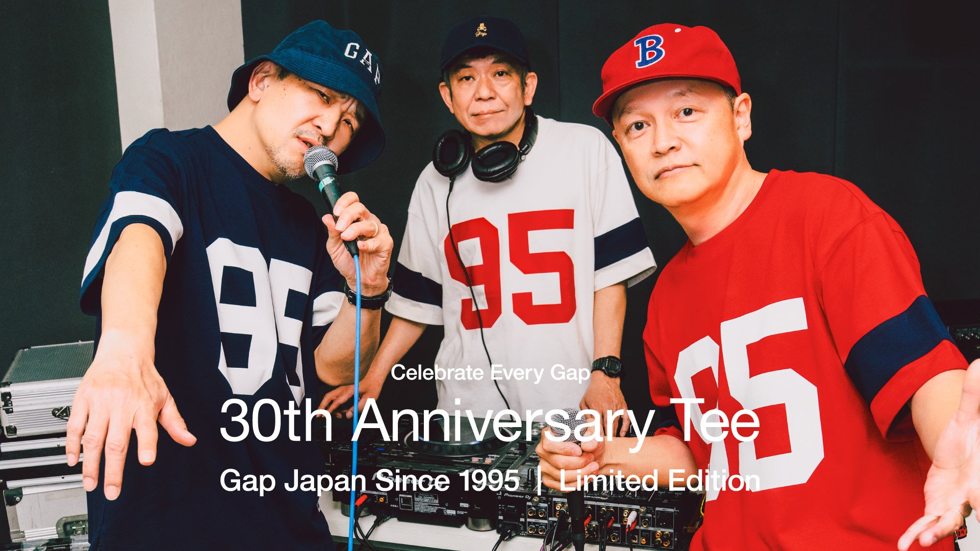 Gap、日本上陸30周年を記念した限定オリジナルTシャツを5月20日(火