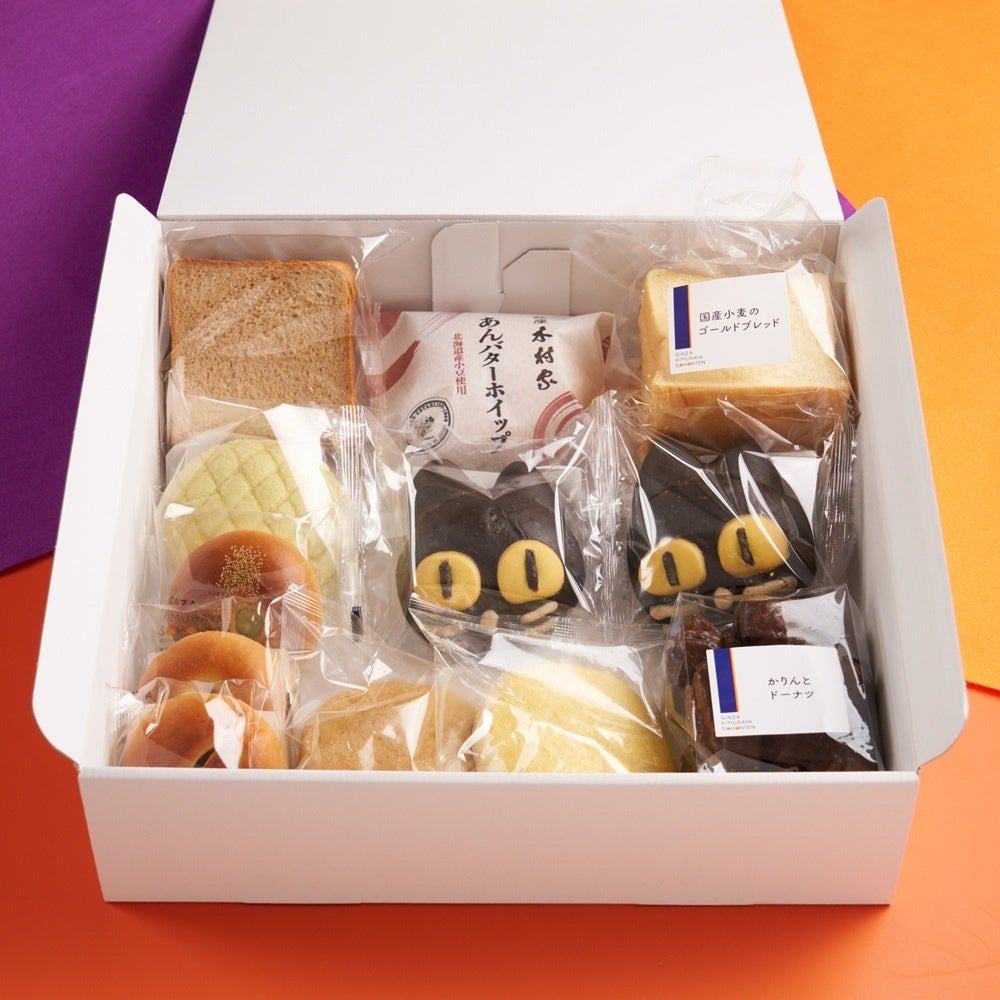 木村屋總本店】＜新商品＞今年は“オリジナルランチトート”付き