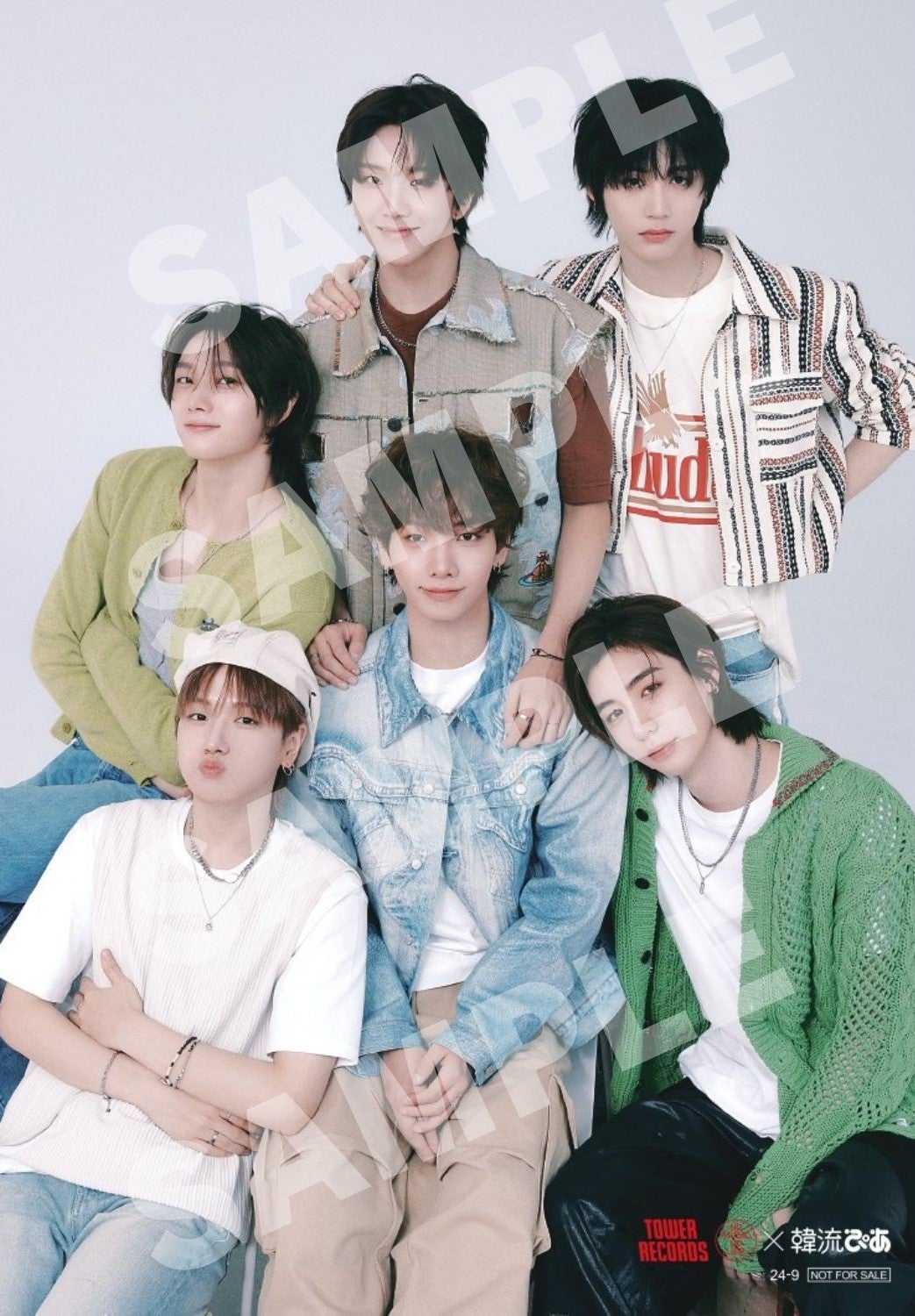 本日発売】『#韓流ぴあ 』9月号 BOYNEXTDOORが初表紙＆巻頭を飾る