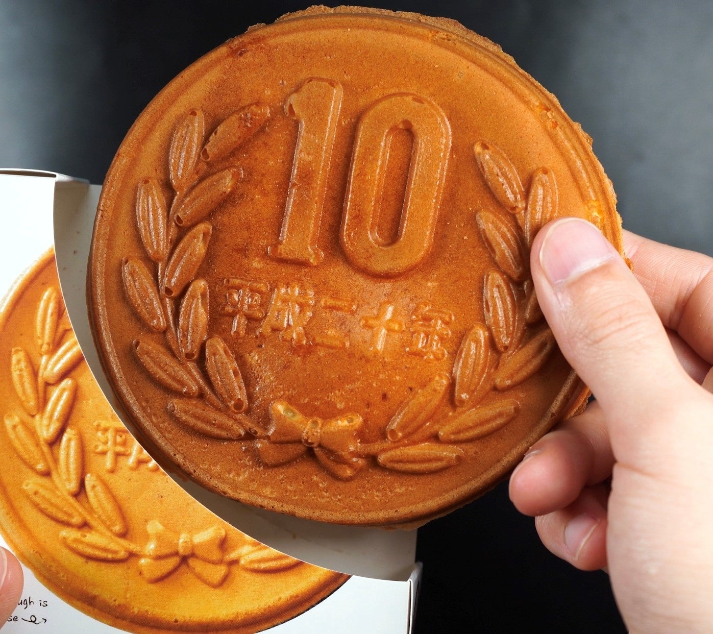 大王チーズ10円パン3月25日東海エリア初出店！名古屋大須店 | 株式
