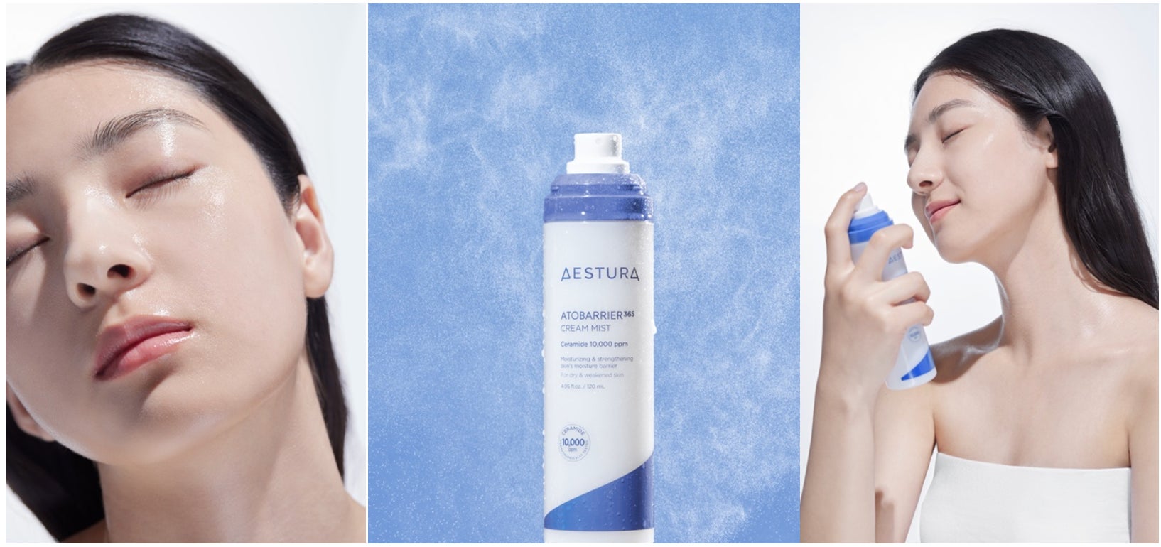 AESTURA」ファン待望！上陸前から話題の『アトバリア365 クリーム