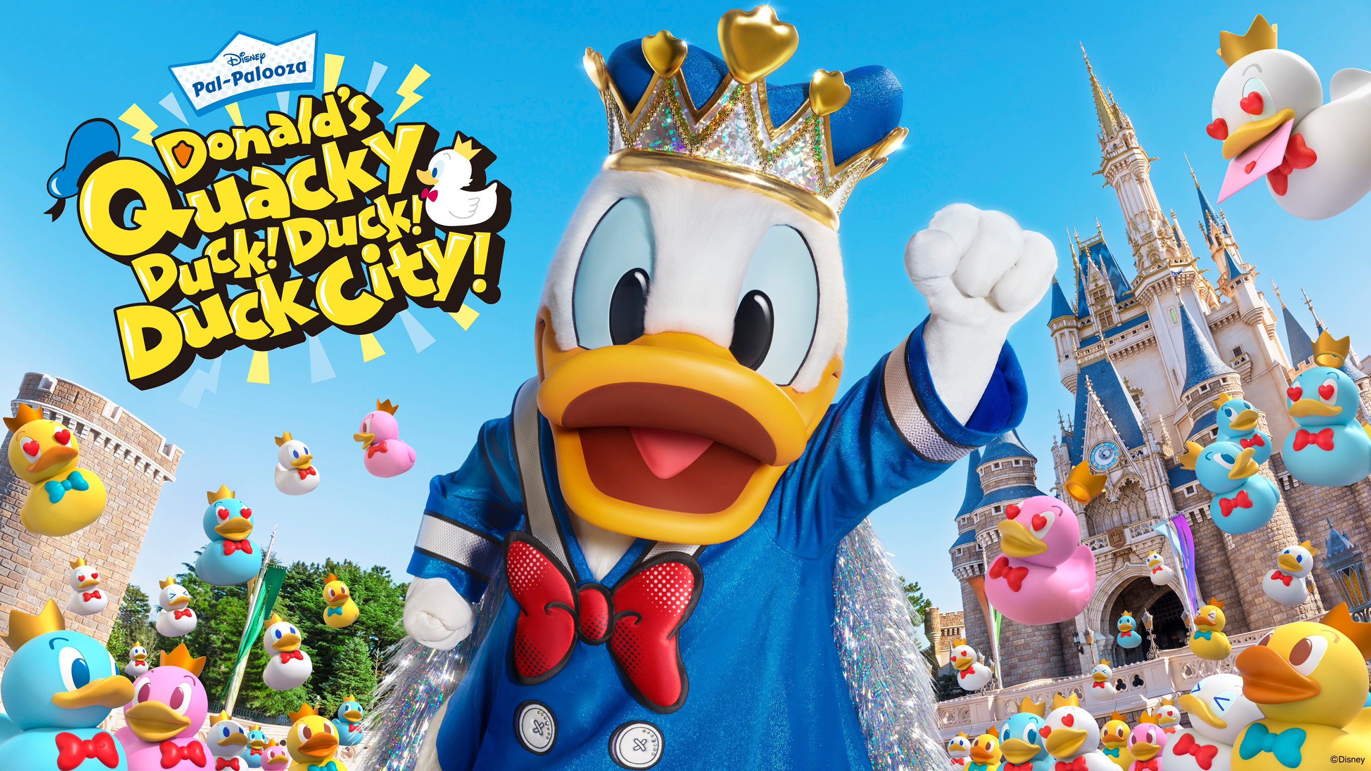 東京ディズニーランド(R)のスペシャルイベントシリーズ「ディズニー