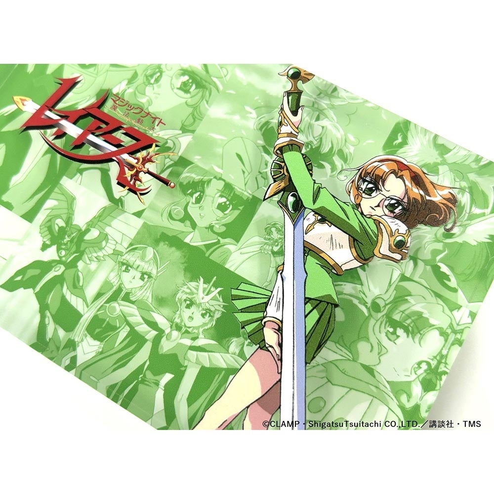 TVアニメ『魔法騎士レイアース』のメモリーブロックが発売！ アニメ