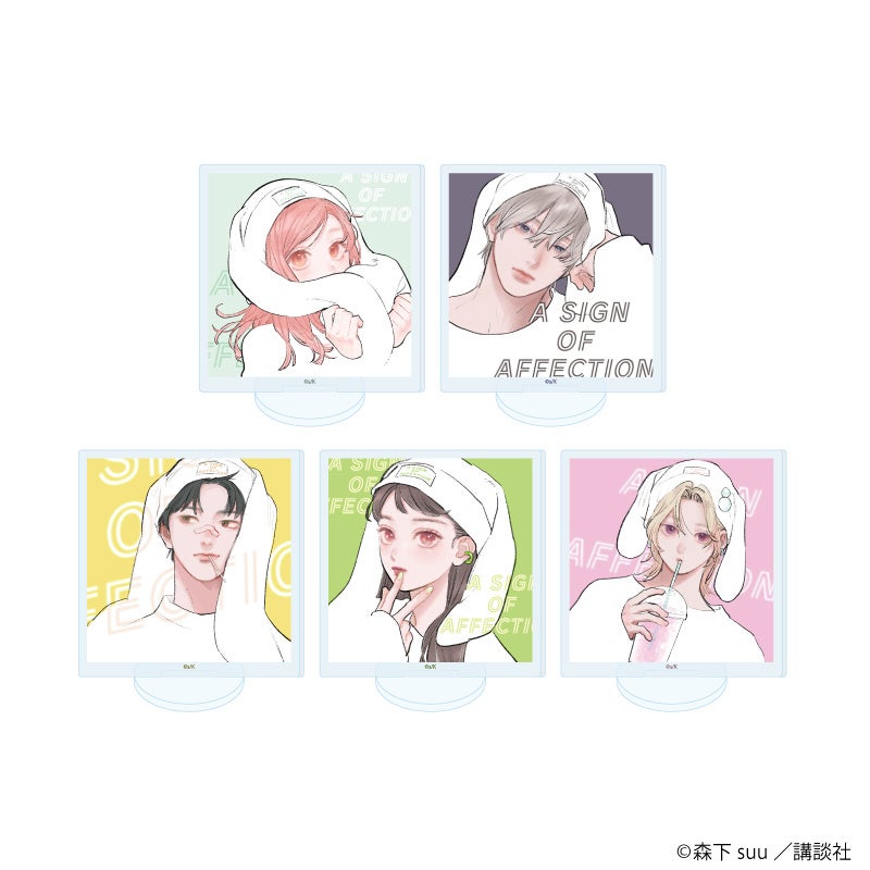 人気漫画『ゆびさきと恋々』新作グッズが発売！ 透明感あふれる美麗