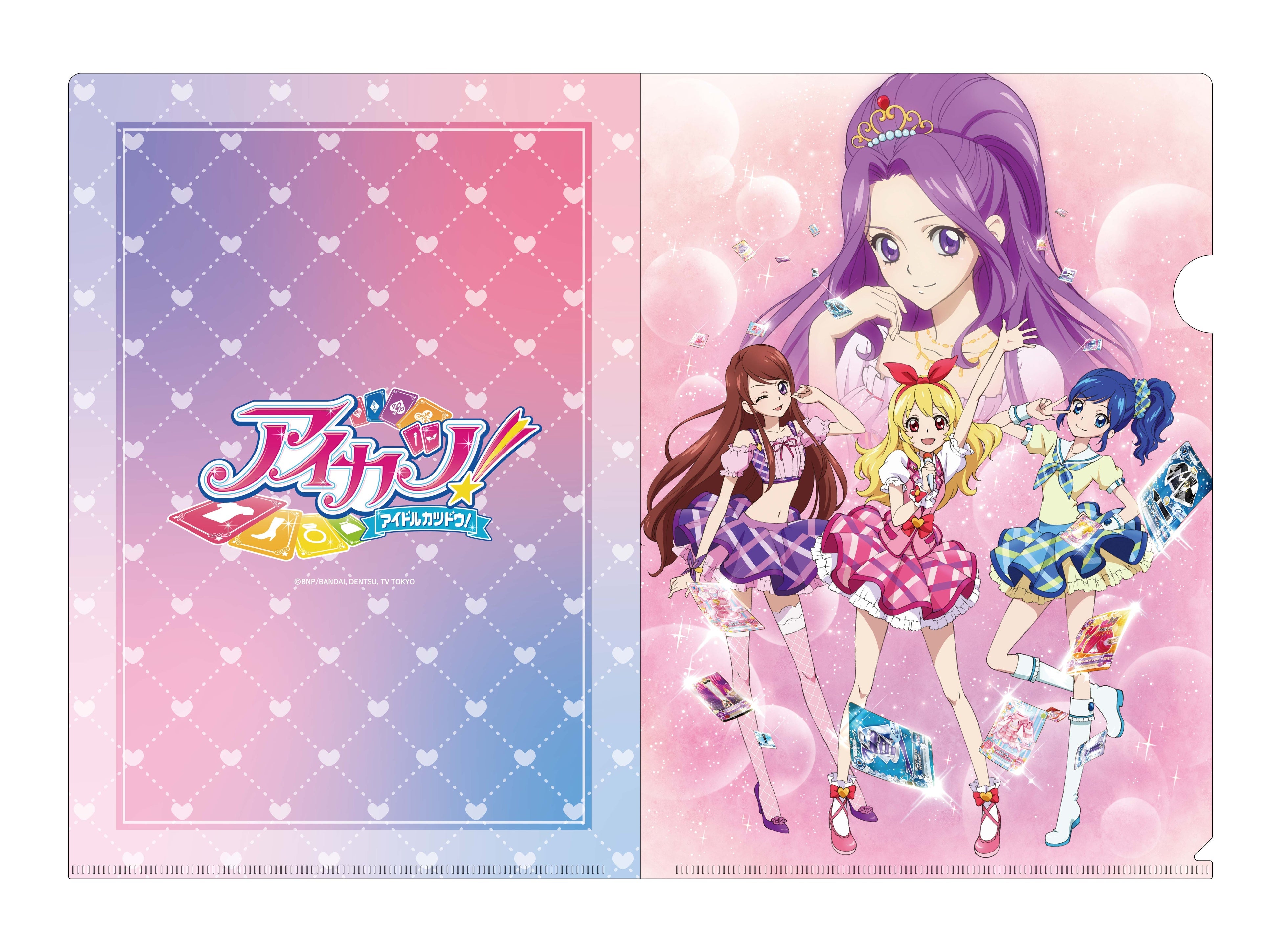 アイカツ！オフィシャルストア 名古屋」が2025年4月24日(木)より、mozo