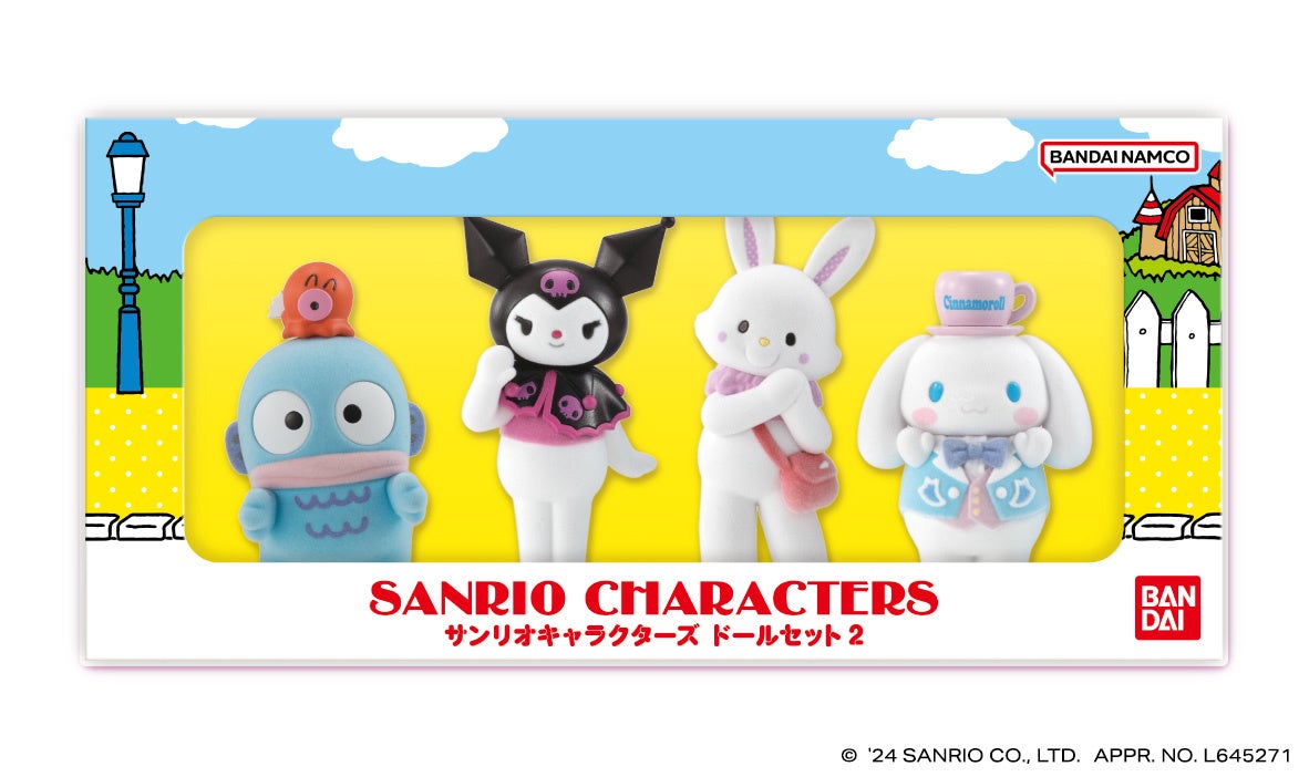 サンリオキャラクターズのライブキャラクターたちが手のひらサイズの