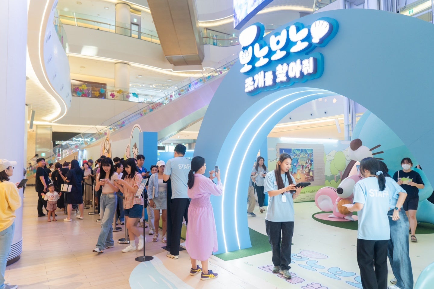 ぼのぼの】韓国での商品化事業においてロッテホールディングスと