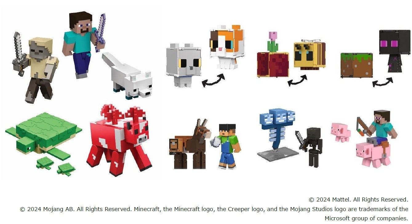 世界的大人気ゲーム『マインクラフト』関連玩具ゲームに登場する武器や