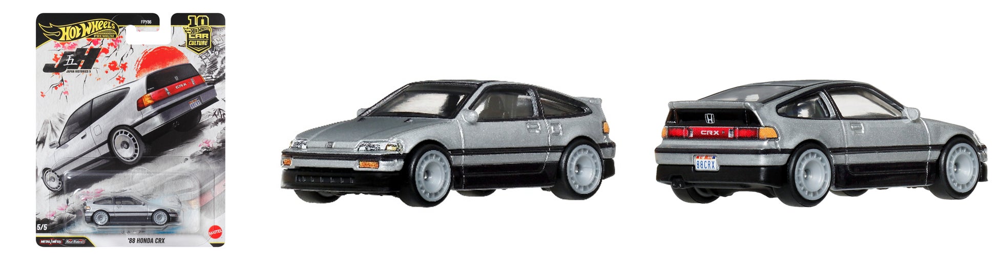 70～80年代の世界から注目される日本ストリートカーの名車を凝縮した