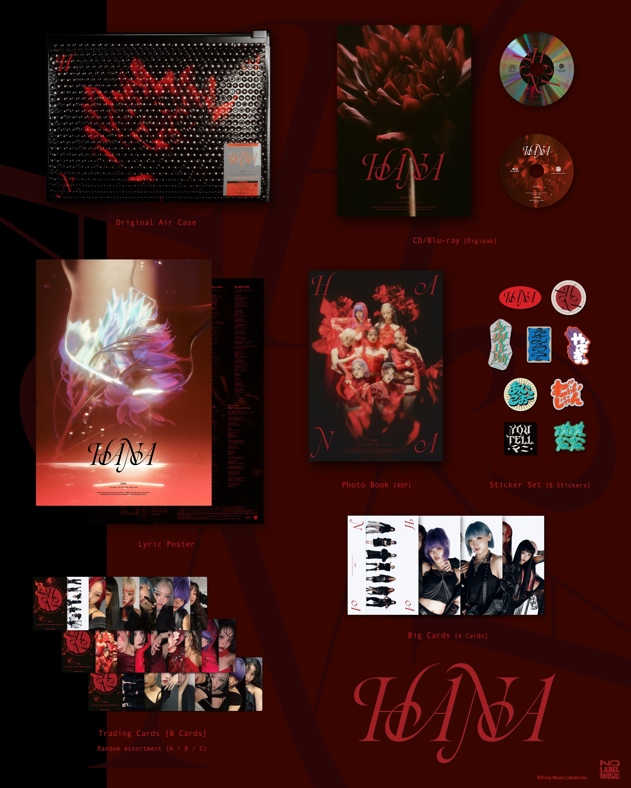 HANA 1st Album『HANA』本日CD発売！また本日19時より「HANA 1st Album