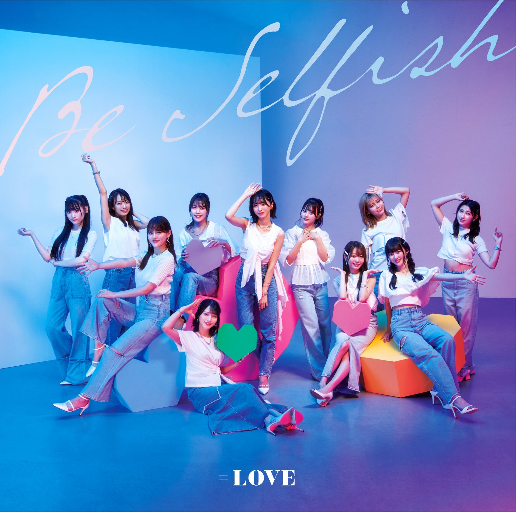 LOVE 初の海外（韓国）でのMV撮影を敢行した、12thシングル表題曲「Be