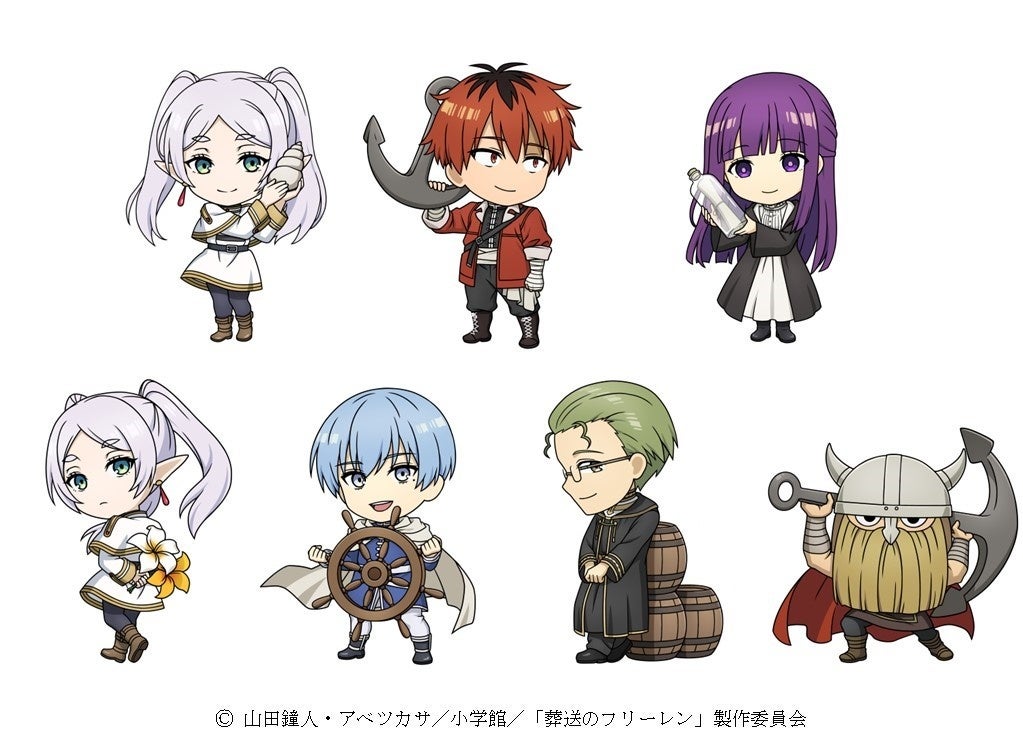 TVアニメ「葬送のフリーレン」コラボイベント「旅の途中、ラグーナにて