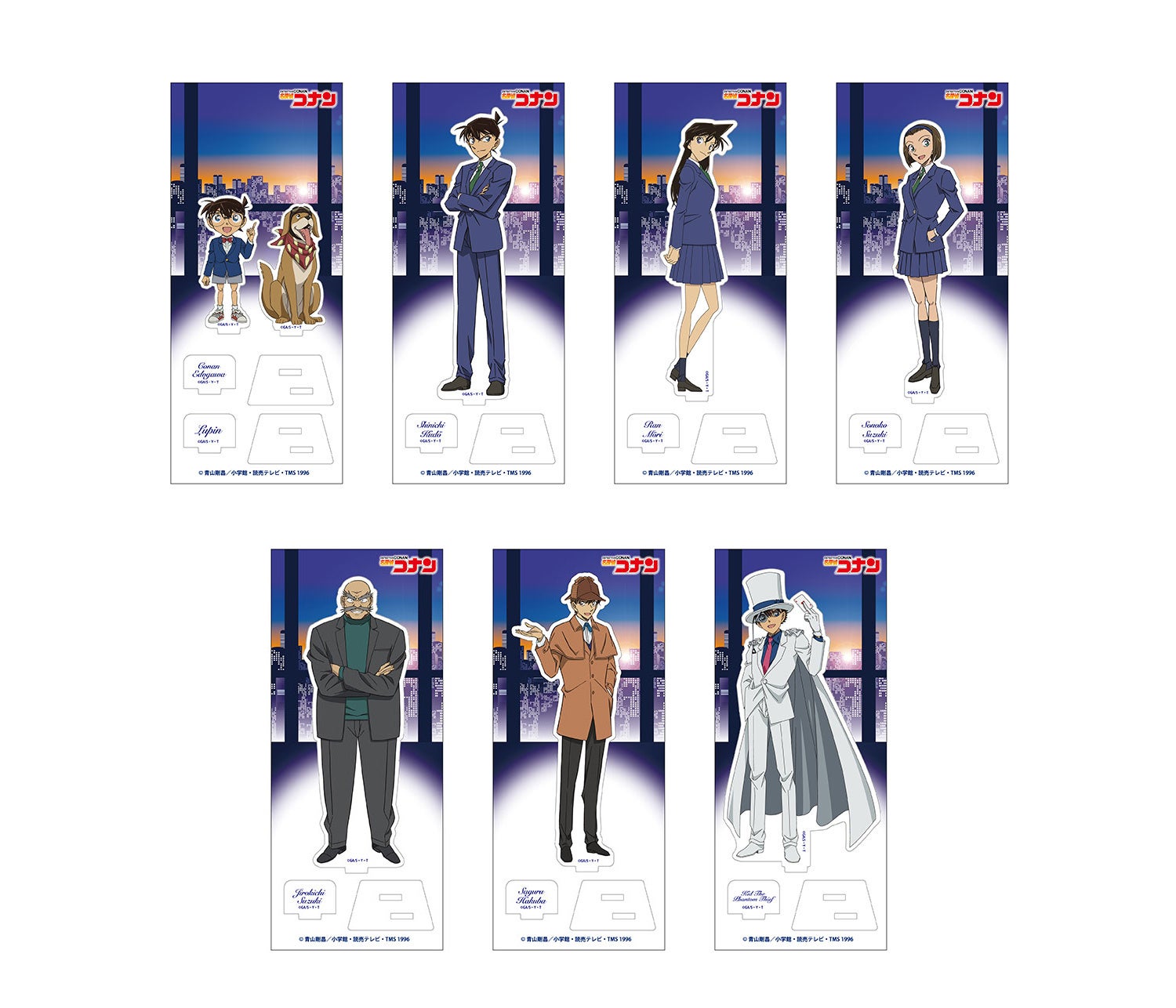 名探偵コナン】アクリルスタンドVol.33の発売が決定!!本日よりご予約