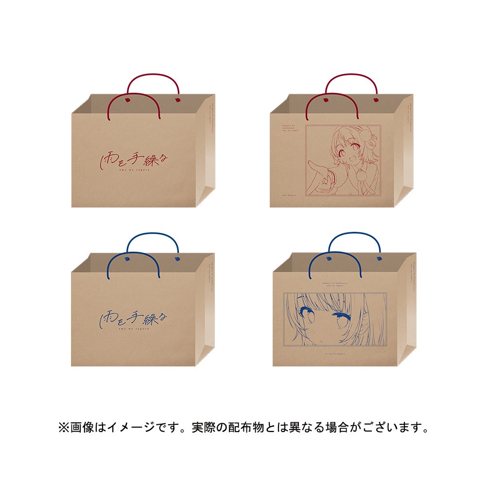 人気イラストレーター兼VTuber「しぐれうい」の個展「雨を手繰る」が