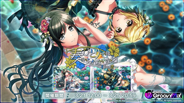 14827-5443-