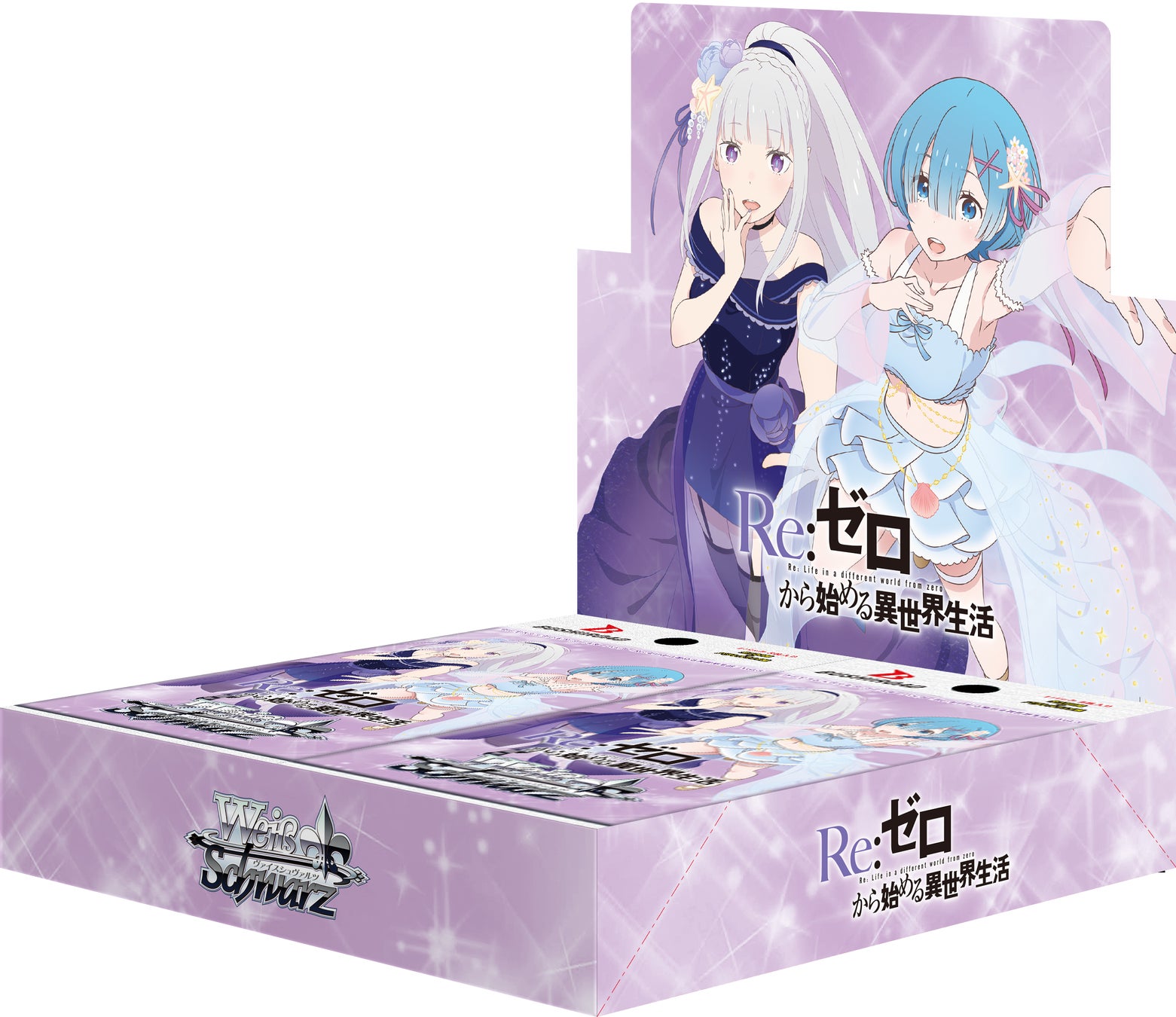 ヴァイス Re：ゼロから始める異世界生活 memory RR以下4コン ヴァイス