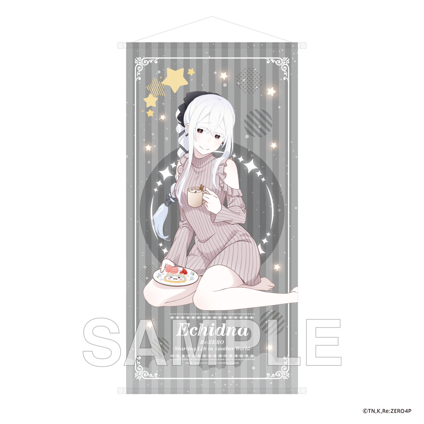 9月20日(土)より【Re:ゼロから始めるエミリアの誕生日生活2025 in