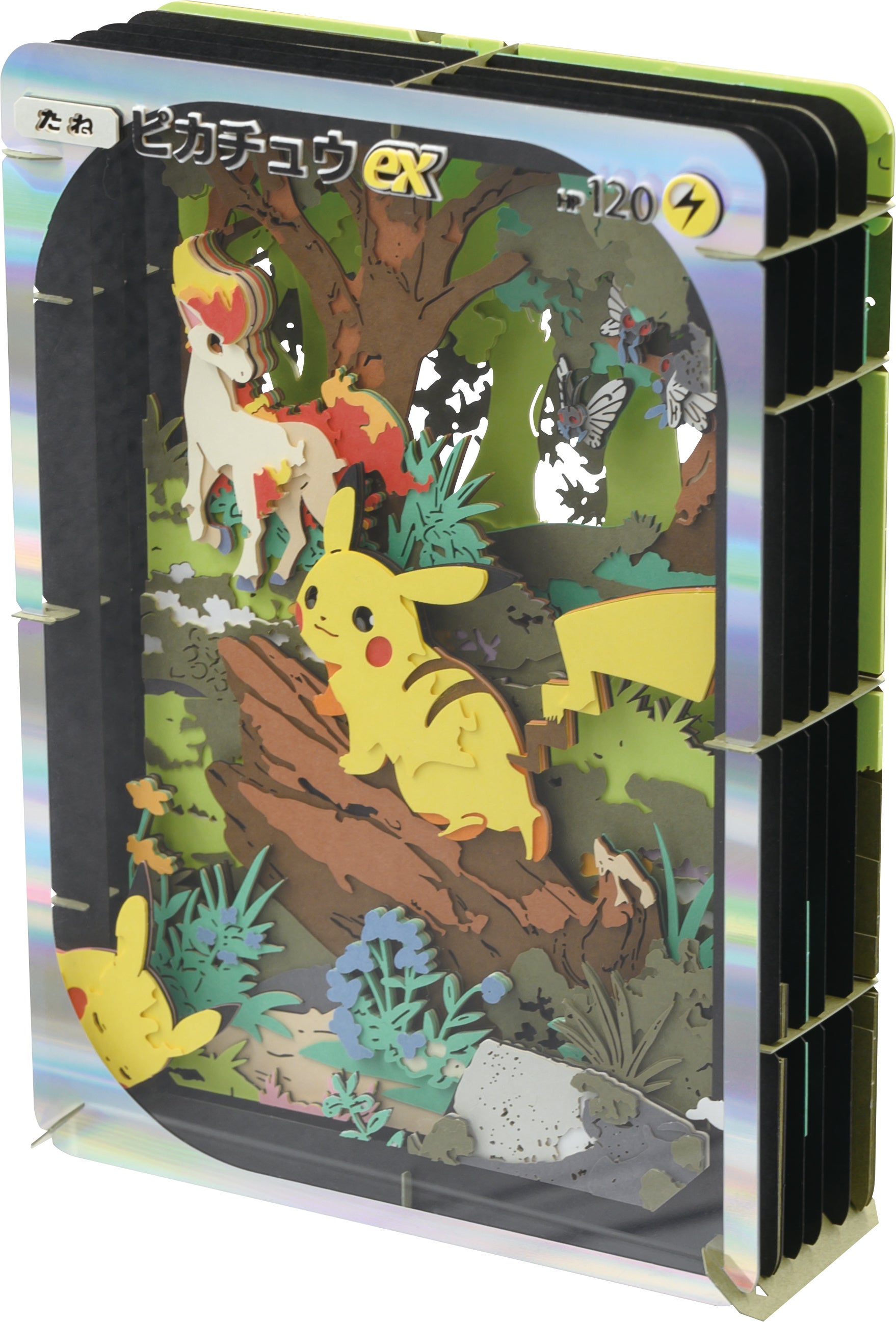 ペーパーシアター Pokémon Trading Card Game Pocket「ピカチュウex