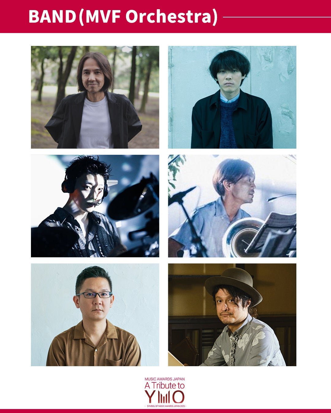 MUSIC AWARDS JAPAN A Tribute to YMO - SYMBOL OF MUSIC AWARDS JAPAN