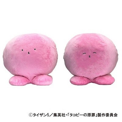 話題沸騰中のタコピー！ぼくのぬいぐるみ&マスコットできみたちを笑顔