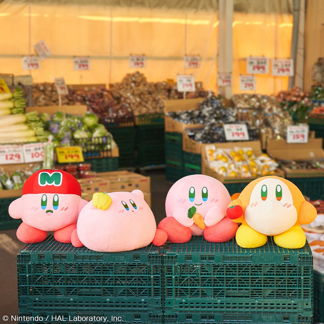 カービィたちが新鮮な「やさい」を再びお届け！新登場のデジタル