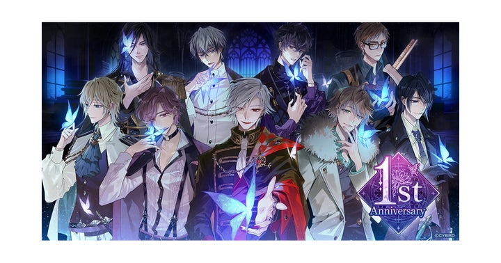 イケメンヴィラン 闇夜にひらく悪の恋』1周年を記念した特設サイト公開