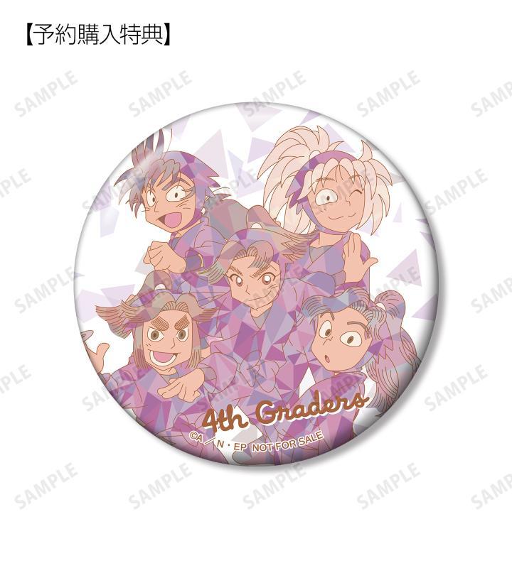 忍たま乱太郎』のトレーディング プリズムパターン アクリルスタンド