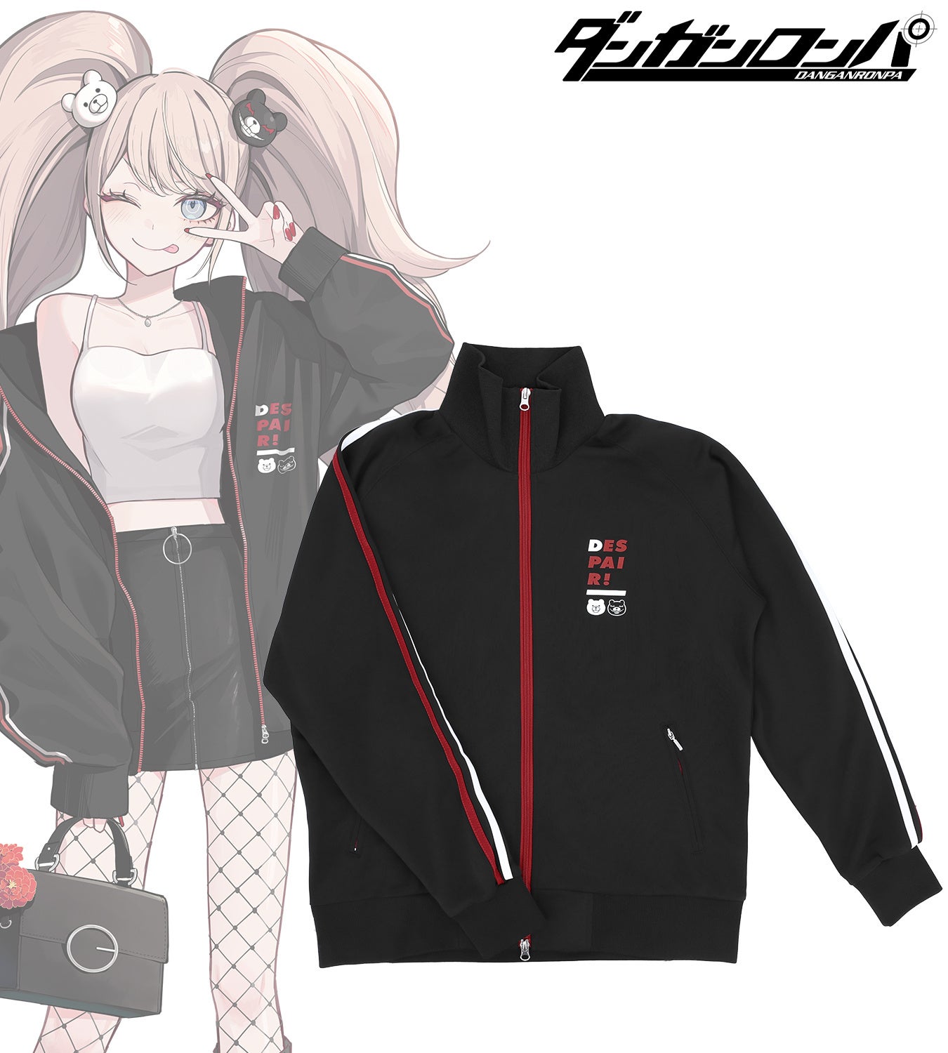 ダンガンロンパシリーズ』から「arma bianca」 × 「アニメイト」の共同