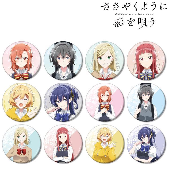 TVアニメ『ささやくように恋を唄う』のトレーディング場面写アクリル
