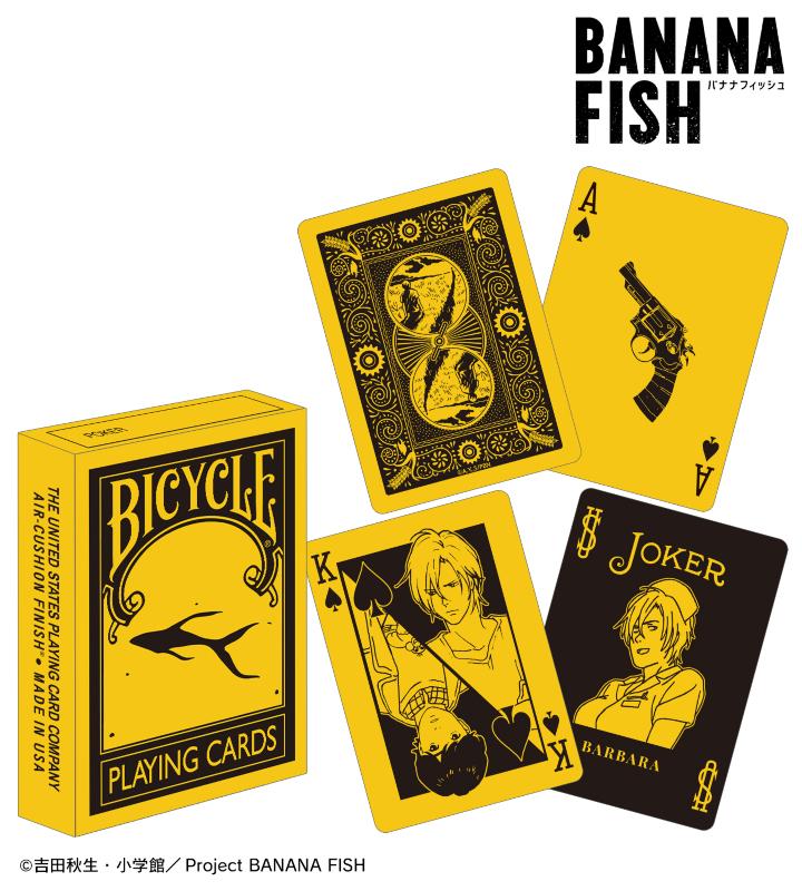 TVアニメ『BANANA FISH』×「BICYCLEトランプ」のコラボレーション