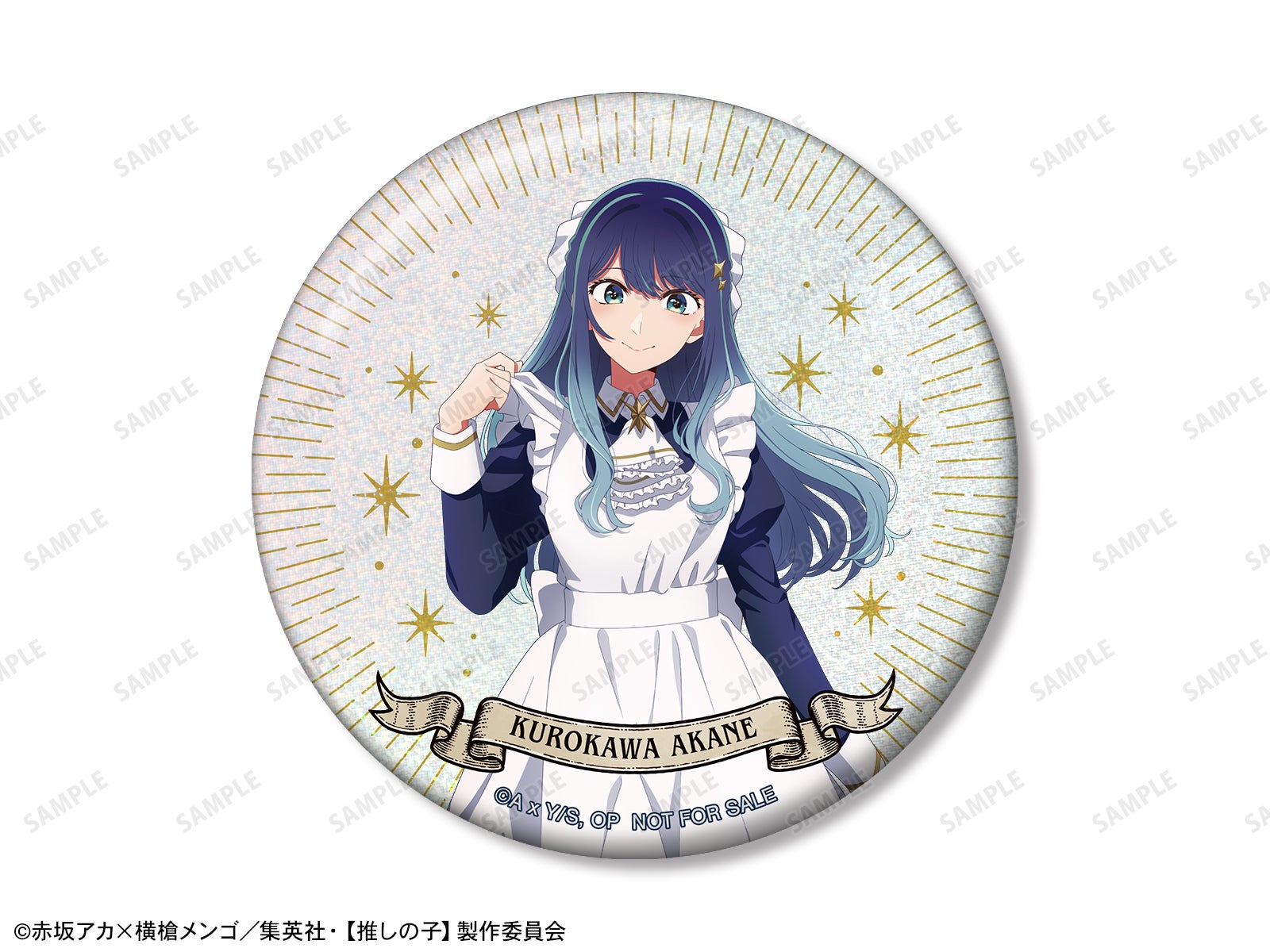 TVアニメ【推しの子】POP UP STORE in ロフト」の開催が決定！ | 株式