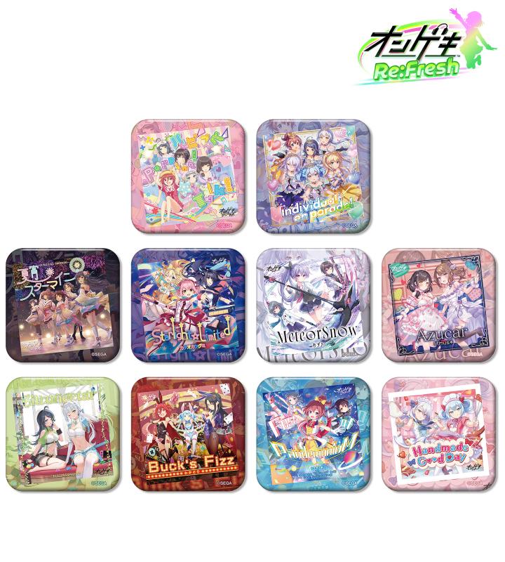 プレスリリース：『maimai でらっくす PRiSM PLUS』『CHUNITHM X-VERSE