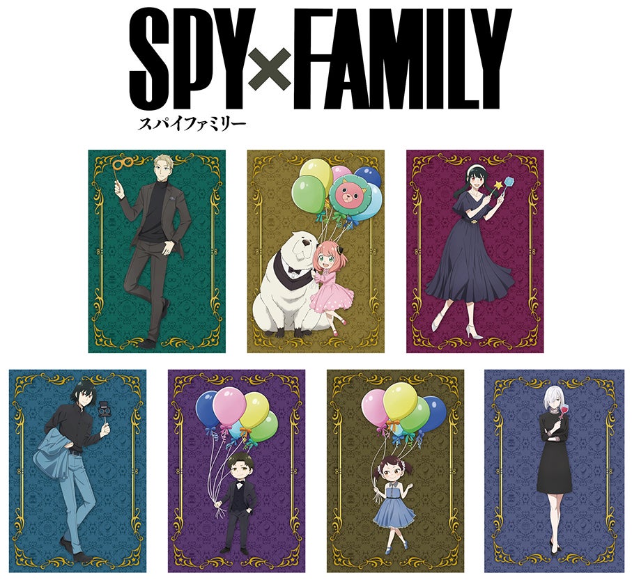 アニメ『SPY×FAMILY』第2クールのBlu-ray＆DVD発売を記念したフェアが1