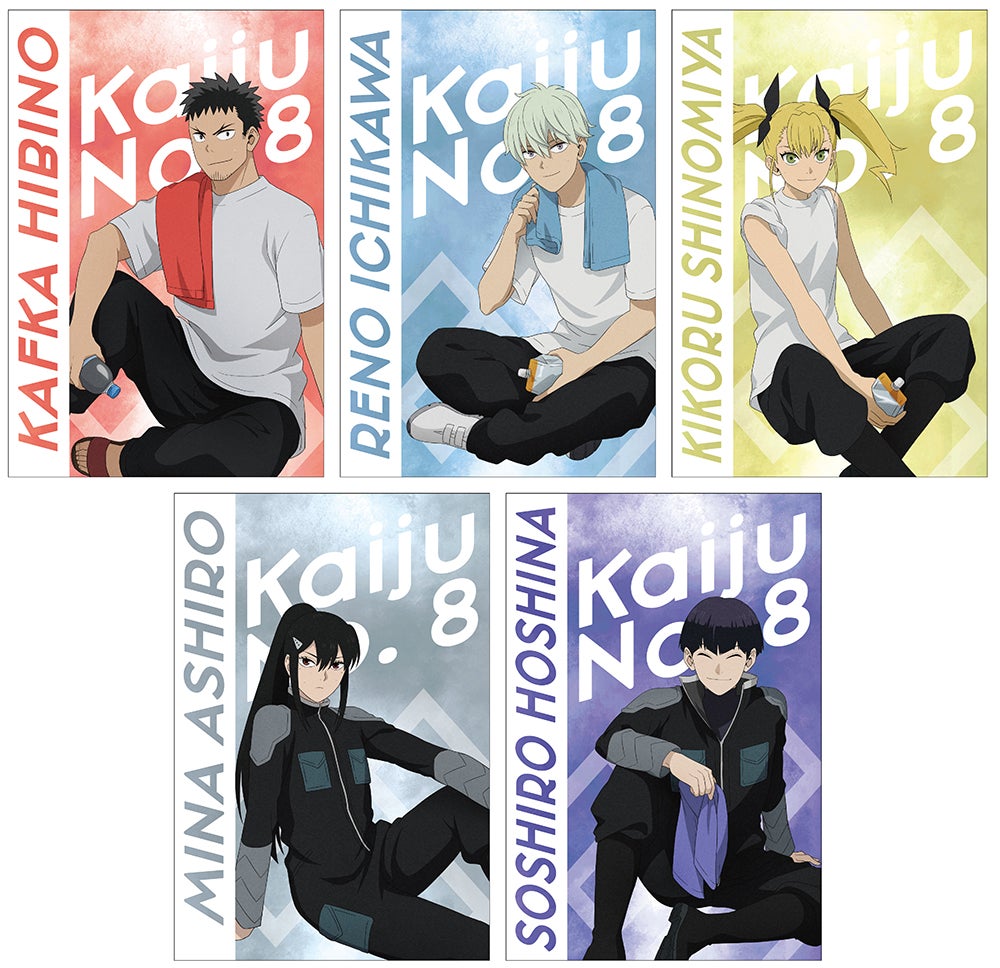 怪獣8号』アニメ放送開始記念フェア」が、放送に先駆けて3月23日より
