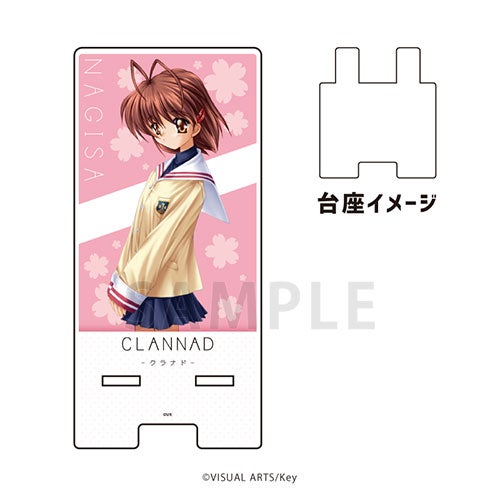 CLANNAD」POP UP を2024年4月28日(日)よりゲーマーズにて開催致します